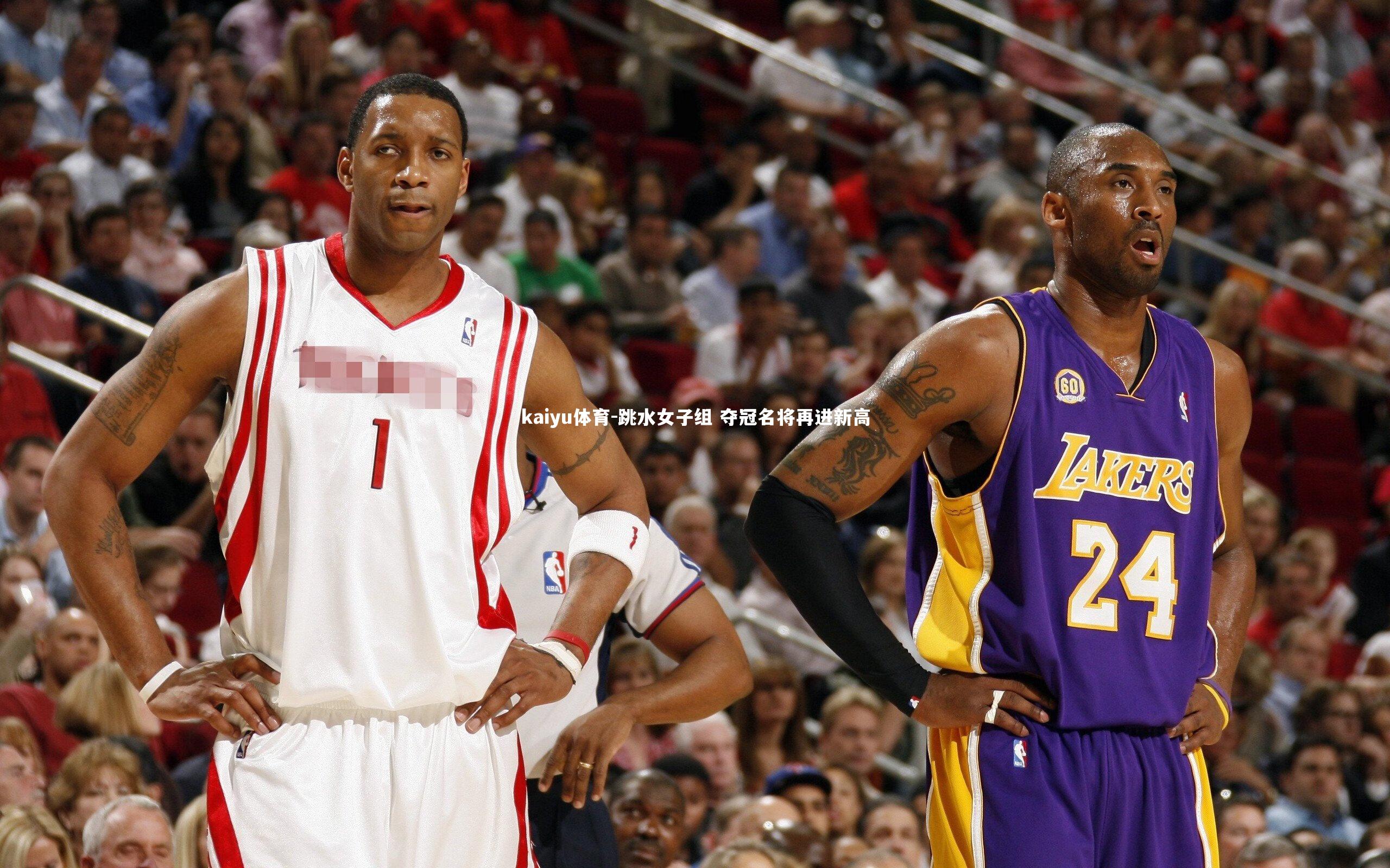 kaiyu体育-跳水女子组 夺冠名将再进新高